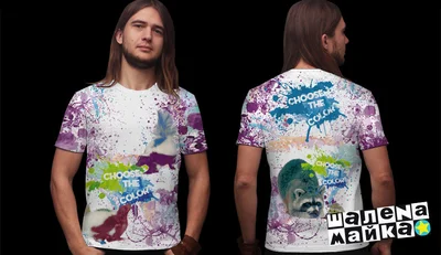 Футболки с полной запечаткой: Choose the color2